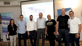 בכירי הייטק ושילוב חרדים, צילום: קרן ידידות טורונטו